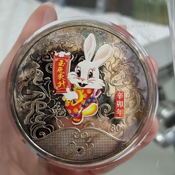 NIB antique 99.9 Pure Silver Coin 80g Lunar rabbit 2011 Authenticated